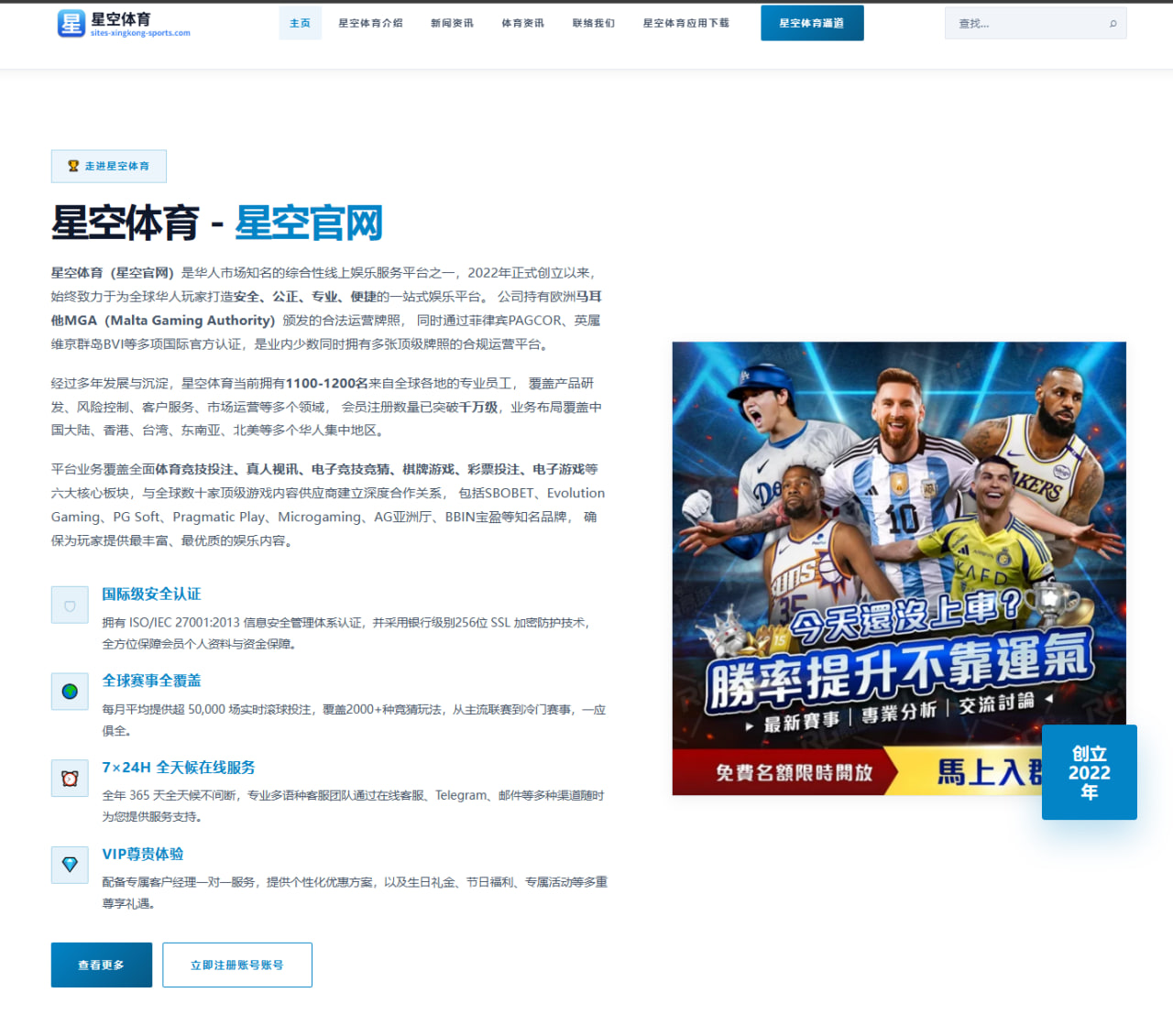 张志磊KO维尔德取得重大胜利 重量级拳王挑战资格正式到手