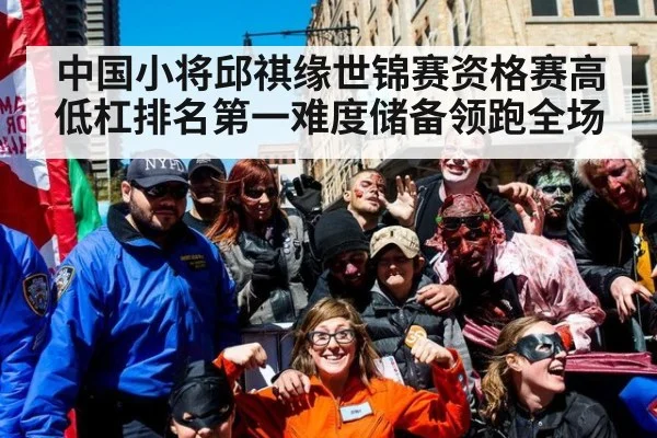 中国小将邱祺缘世锦赛资格赛高低杠排名第一难度储备领跑全场